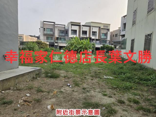 台南東山建地-12