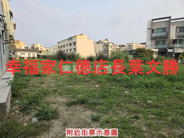 台南東山建地-2