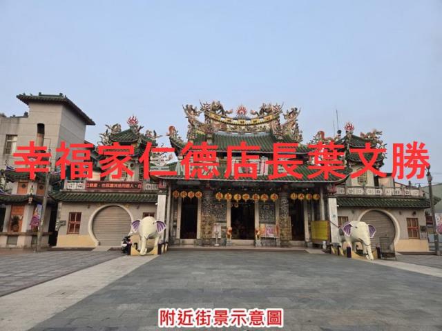 台南東山建地-4