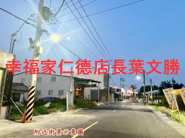 台南佳里農地-11