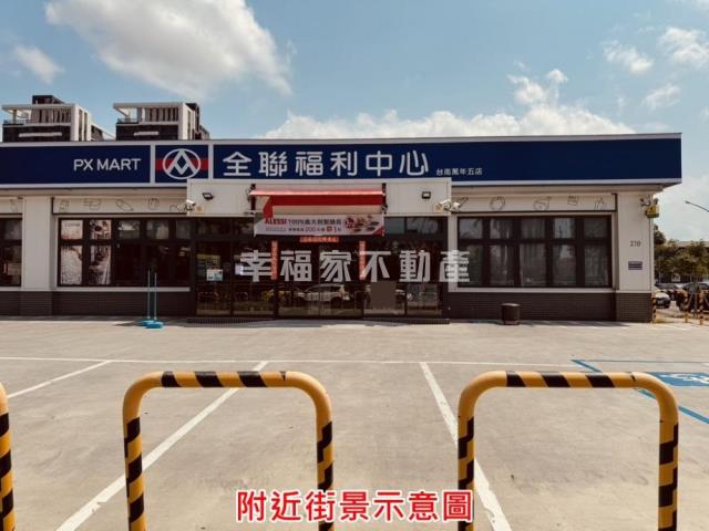 台南南區建地-6