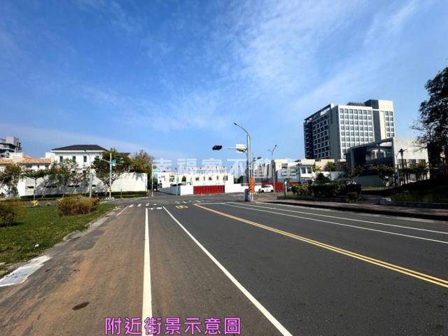 安平建地-6