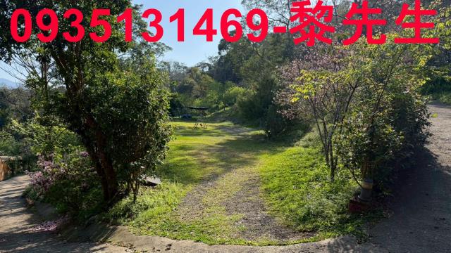 新竹北埔農地-1