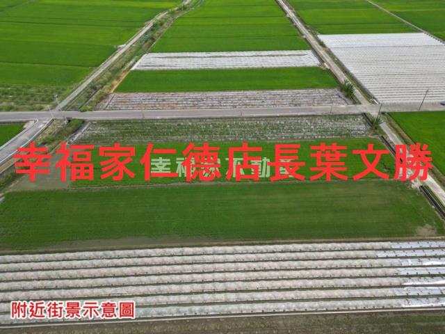 台南白河農地-7