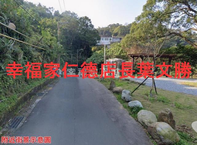 信義區保護區-6