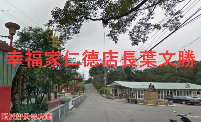 信義區保護區-8