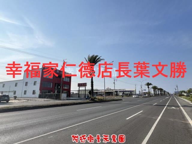 安南農地-15