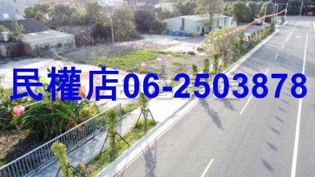 台南建地-14