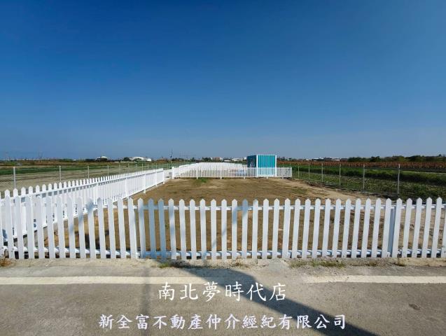 台南將軍農地-3