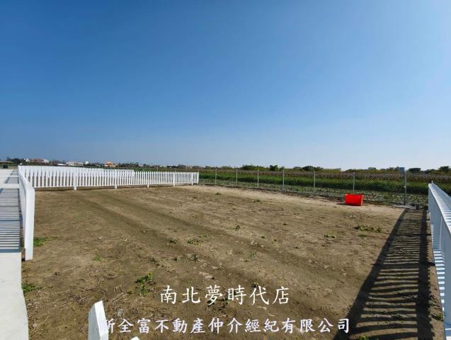 台南將軍農地-11