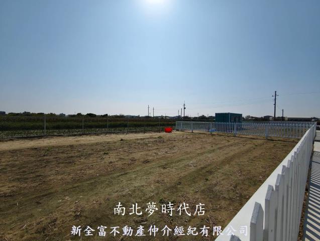 台南將軍農地-9