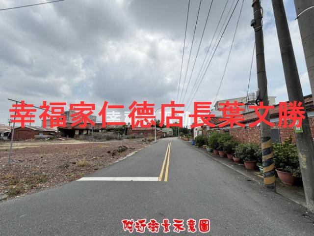 台南下營建地-14