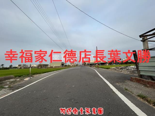 台南下營建地-9