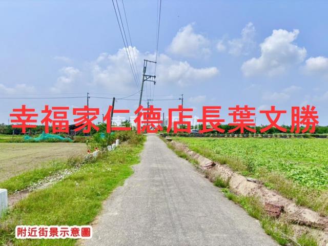 台南佳里農地-4