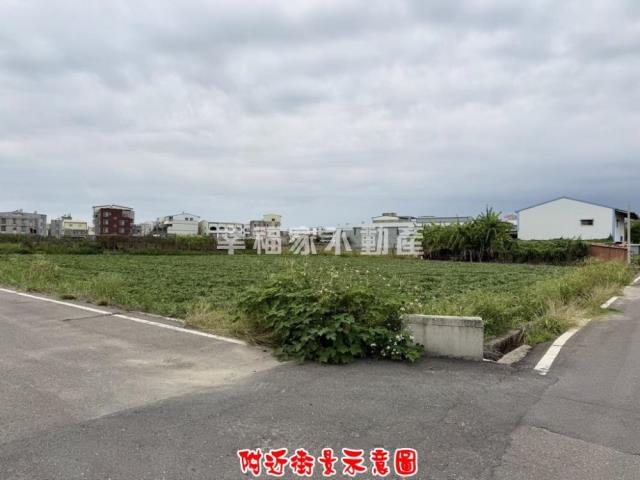 新化農地-7