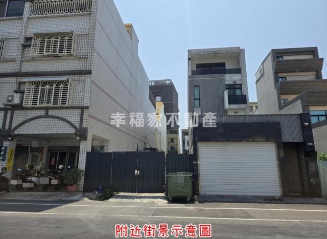 台南安平建地-1