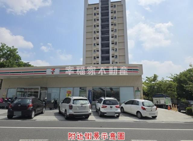 台南東區建地-1