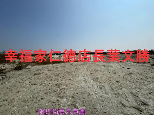 台南東區建地-8