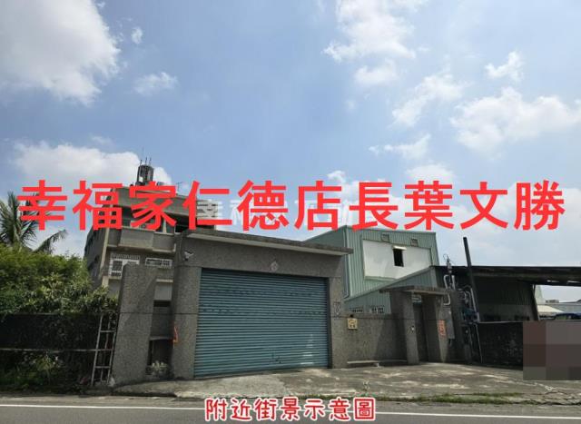 台南東區建地-9