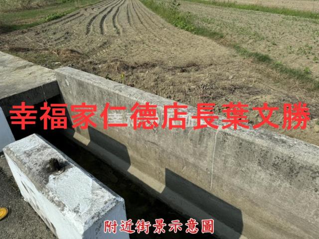 台南北區農地-5