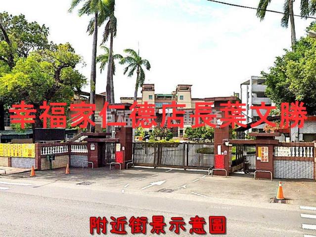 台南佳里農地-12