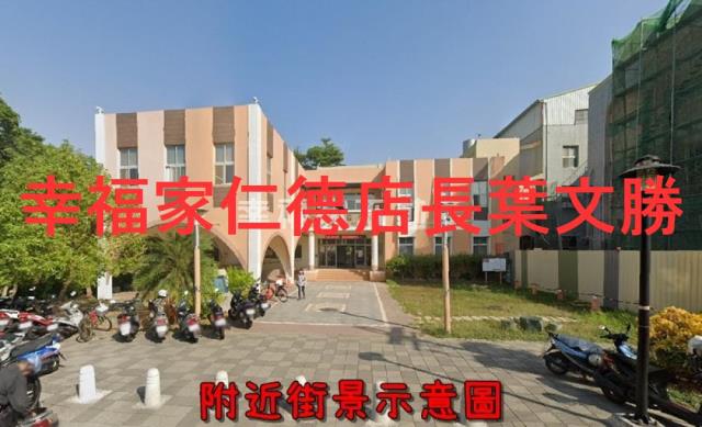 台南佳里農地-7