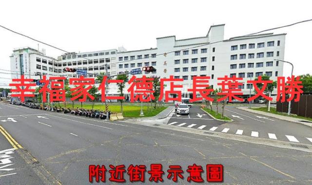 台南佳里農地-9