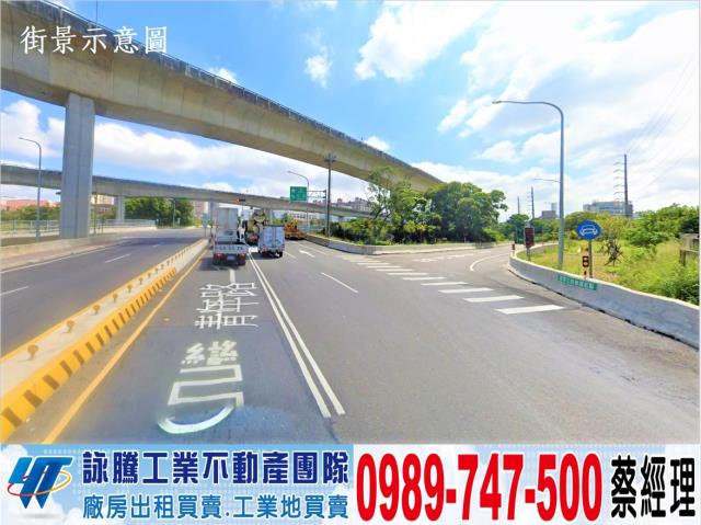 桃園楊梅工業地-1