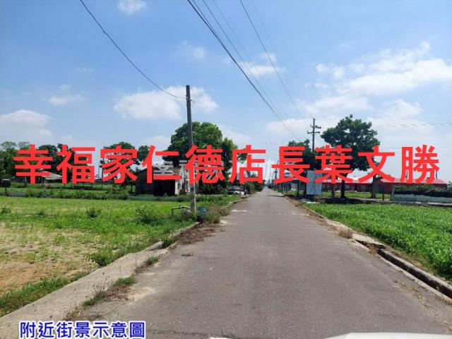 台南西港農地-8