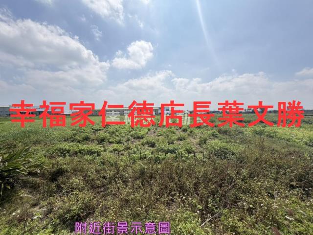 台南安南農地-3