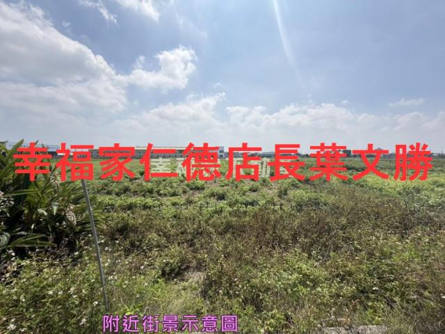 台南安南農地-6