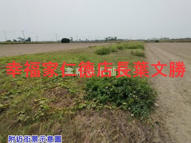 台南將軍農地-4