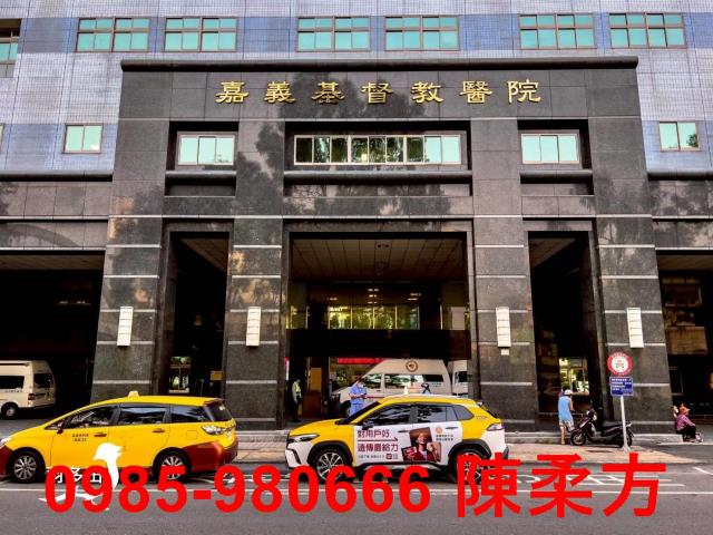 嘉義東區建地-10