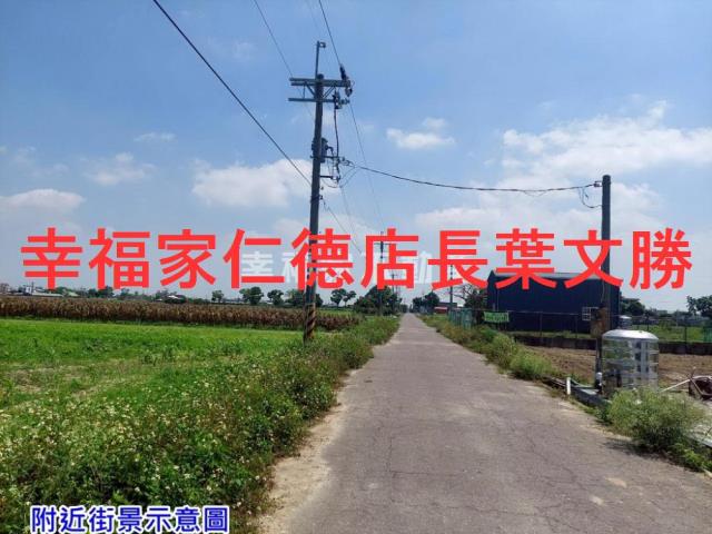 西港農地-13
