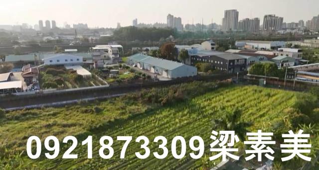 台南永康農地-2