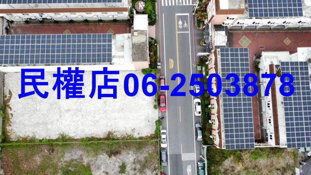 台南東區建地-5