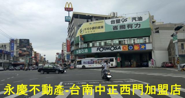 台南永康建地-2