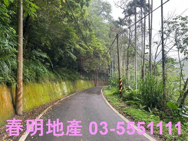 新竹北埔農地-6