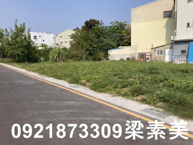 台南建地-1