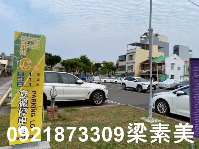 台南建地-9