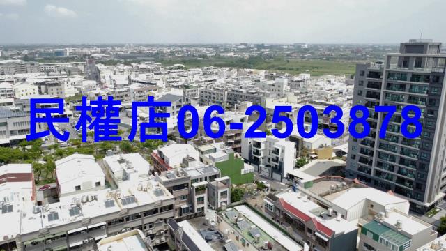 台南安南建地-4