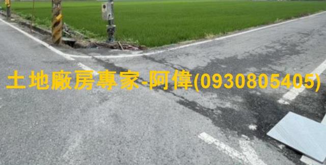 高雄大寮農地-1