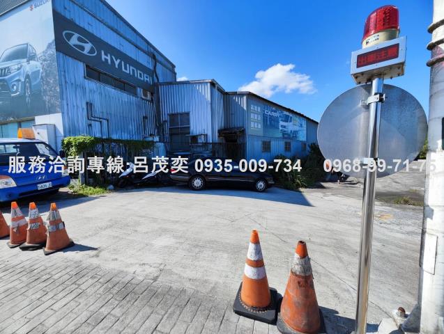 七堵工業地-11