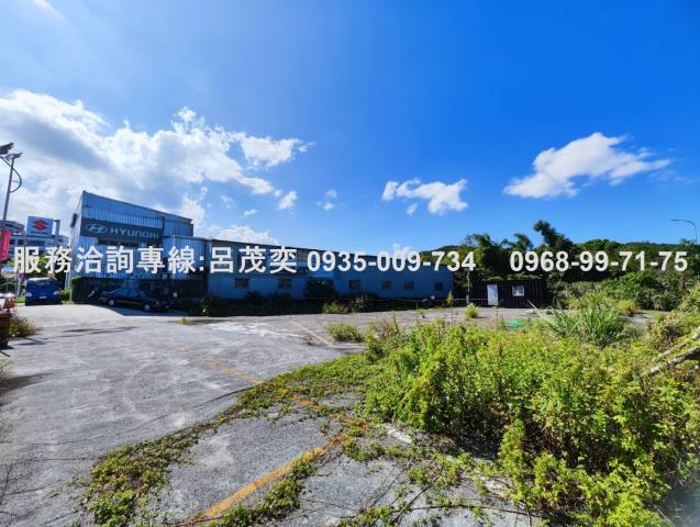 七堵工業地-3