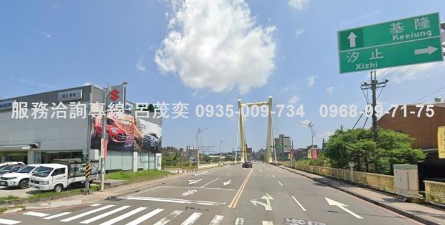 七堵工業地-5