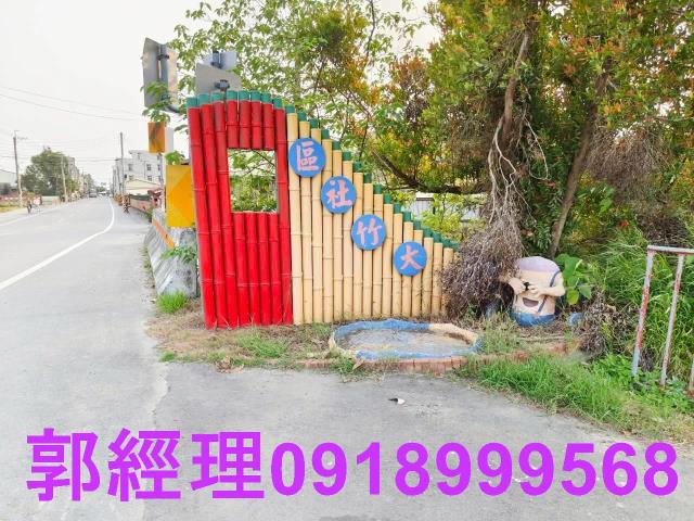 台南農地-1