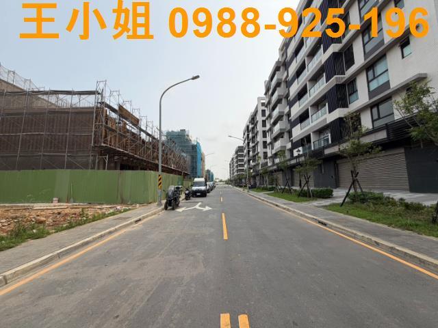 大園建地-3
