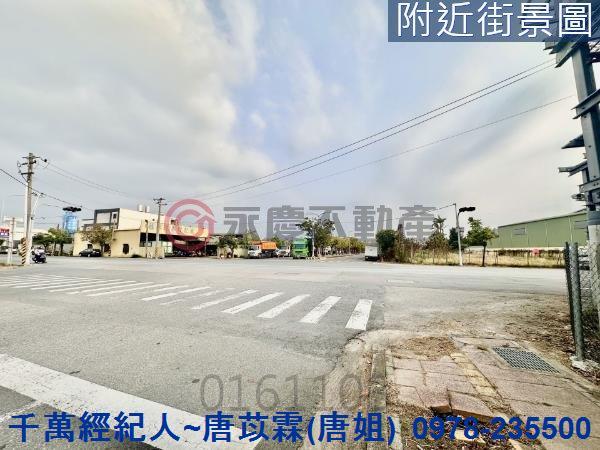 台南工業地-2