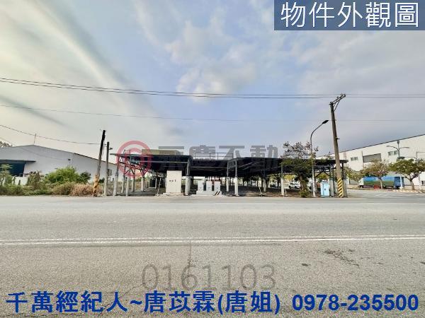 台南工業地-9