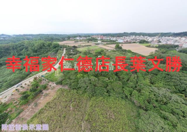 台南新化農地-15